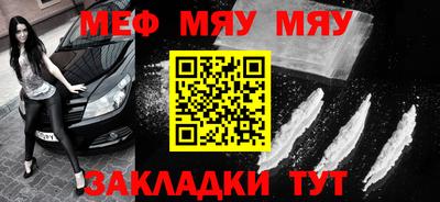 бошки Бугуруслан