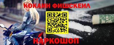 скорость Бузулук