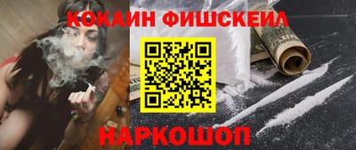 бошки Бугуруслан