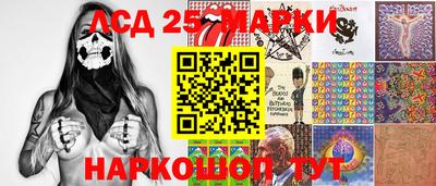 скорость Бузулук