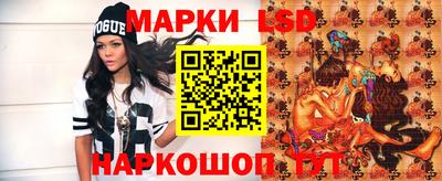 скорость Бузулук