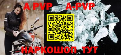 бошки Бугуруслан