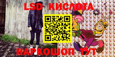 мефедрон мука Будённовск