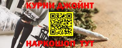 мефедрон мука Будённовск