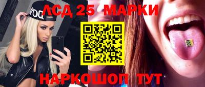 мефедрон мука Будённовск