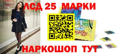 скорость Бузулук