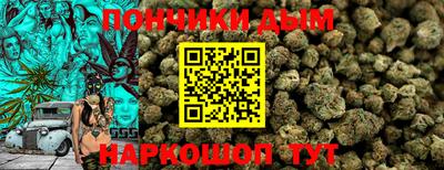 скорость Бузулук