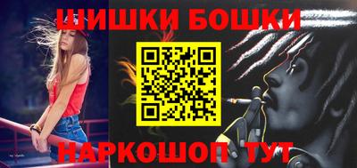 скорость Бузулук