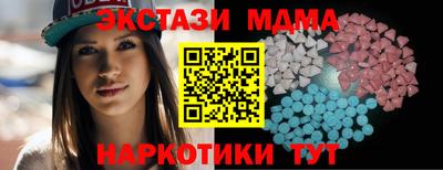 скорость Бузулук