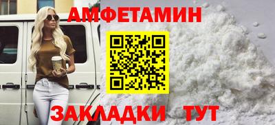 бошки Бугуруслан