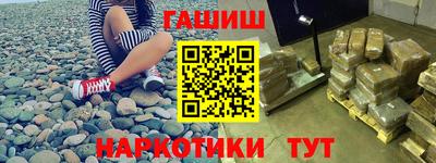 скорость Бузулук