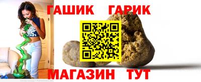 мефедрон мука Будённовск