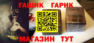 скорость Бузулук