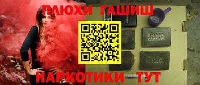 мефедрон мука Будённовск