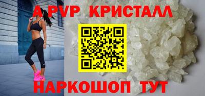бошки Бугуруслан